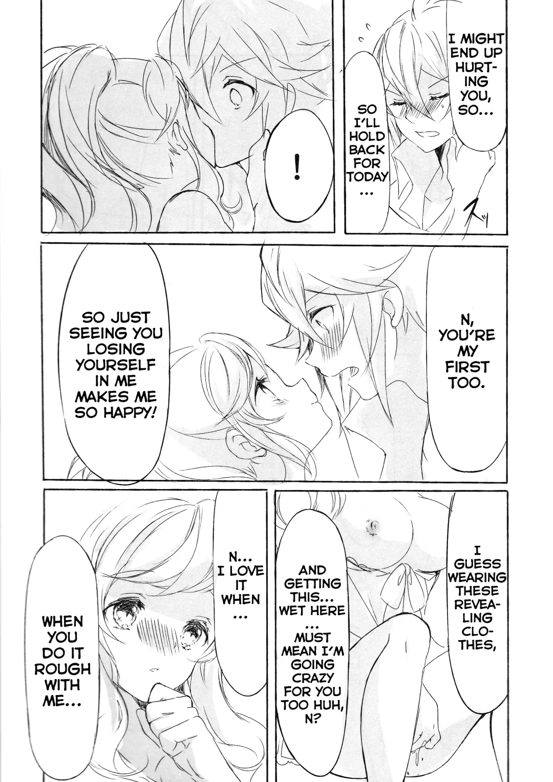 [Kabocya Torute] Deep love ~Muchuu na Futari~ Fhentai - Page 18