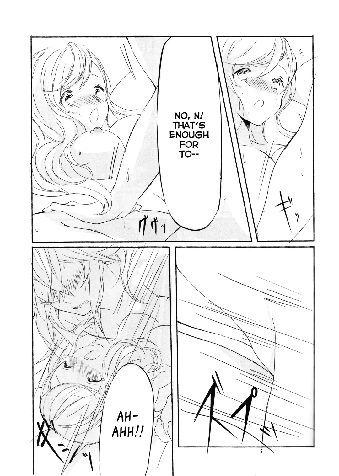 [Kabocya Torute] Deep love ~Muchuu na Futari~ Fhentai - Page 6