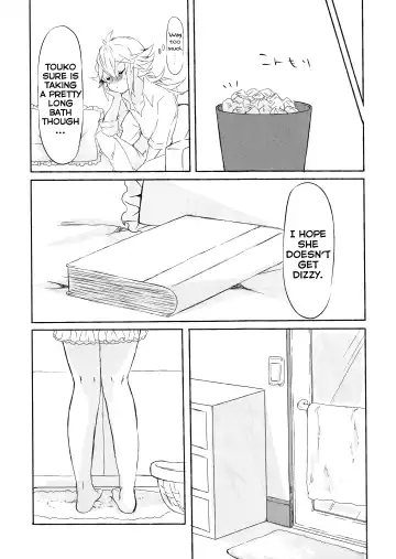 [Kabocya Torute] Deep love ~Muchuu na Futari~ Fhentai - Page 12