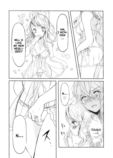[Kabocya Torute] Deep love ~Muchuu na Futari~ Fhentai - Page 13