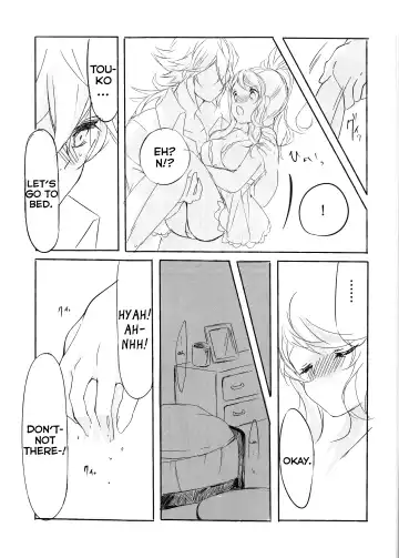 [Kabocya Torute] Deep love ~Muchuu na Futari~ Fhentai - Page 15
