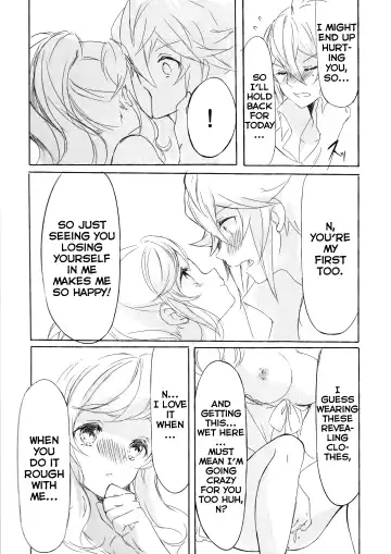 [Kabocya Torute] Deep love ~Muchuu na Futari~ Fhentai - Page 18