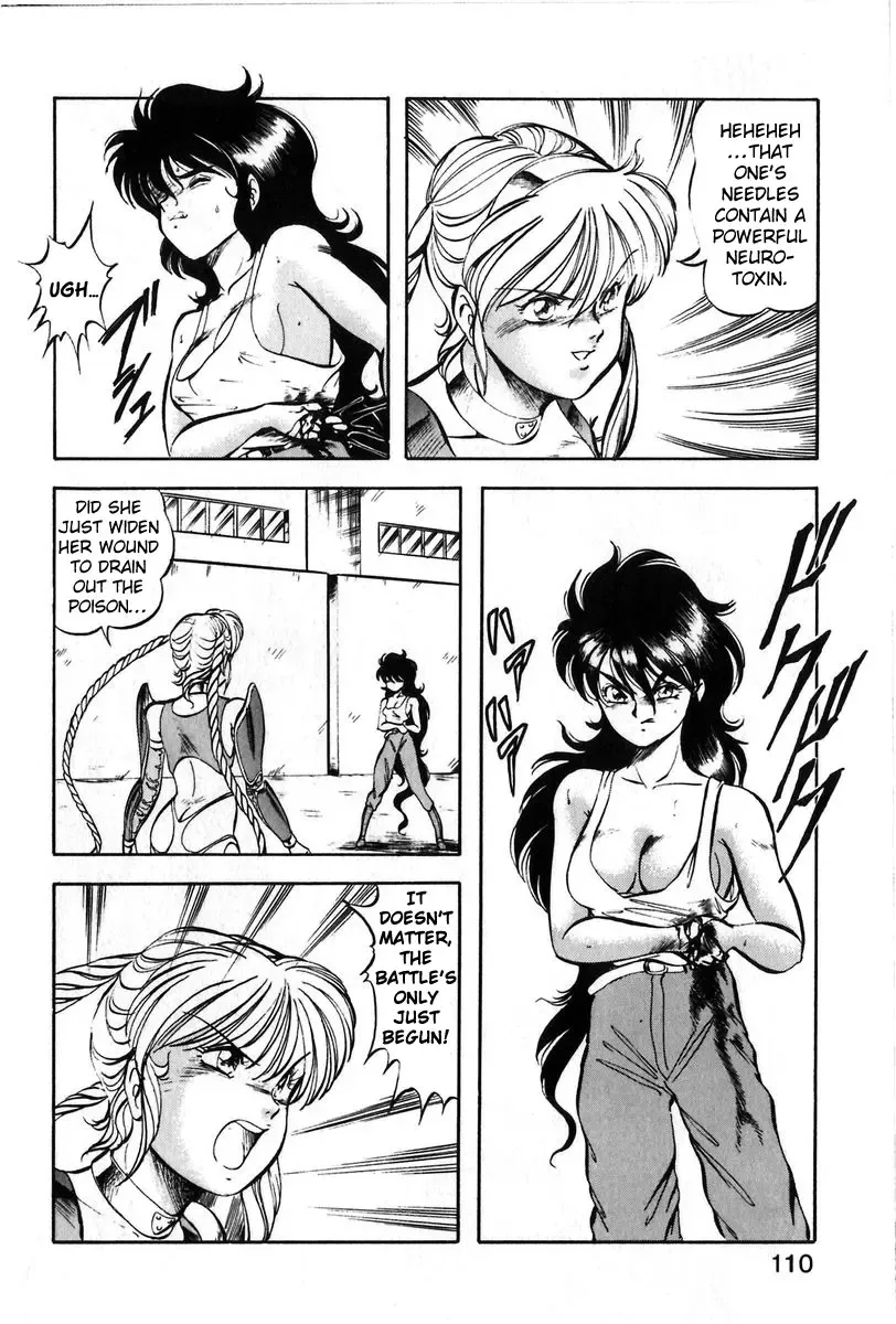 [Itoyoko] Let's Kurumi Fhentai - Page 107