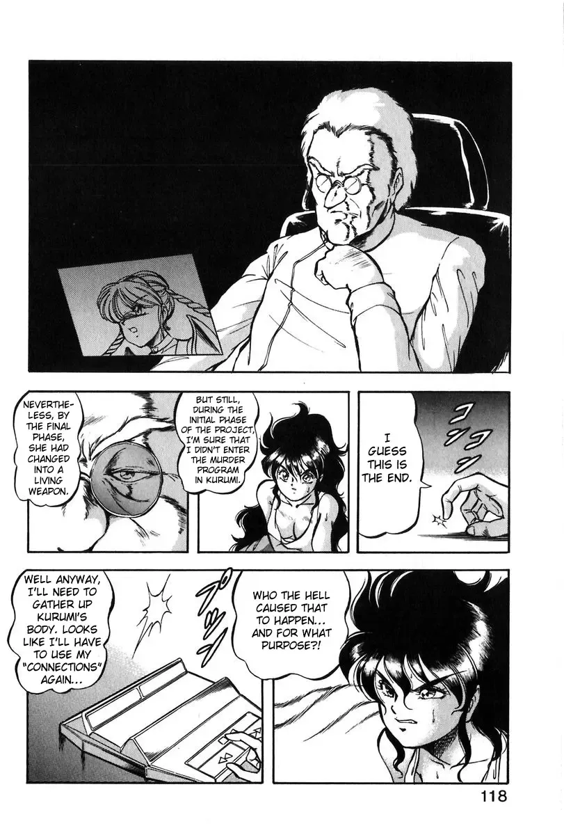 [Itoyoko] Let's Kurumi Fhentai - Page 115