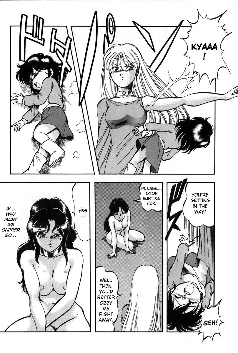 [Itoyoko] Let's Kurumi Fhentai - Page 117