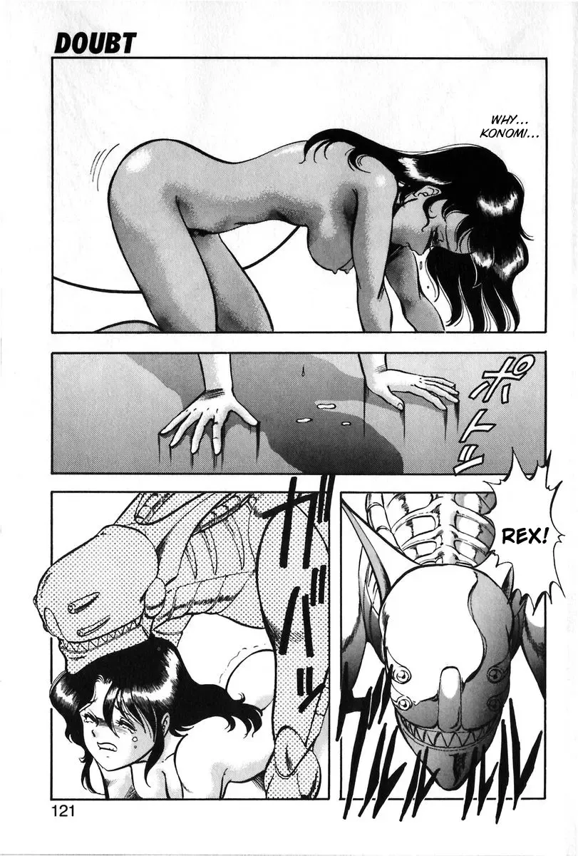 [Itoyoko] Let's Kurumi Fhentai - Page 118