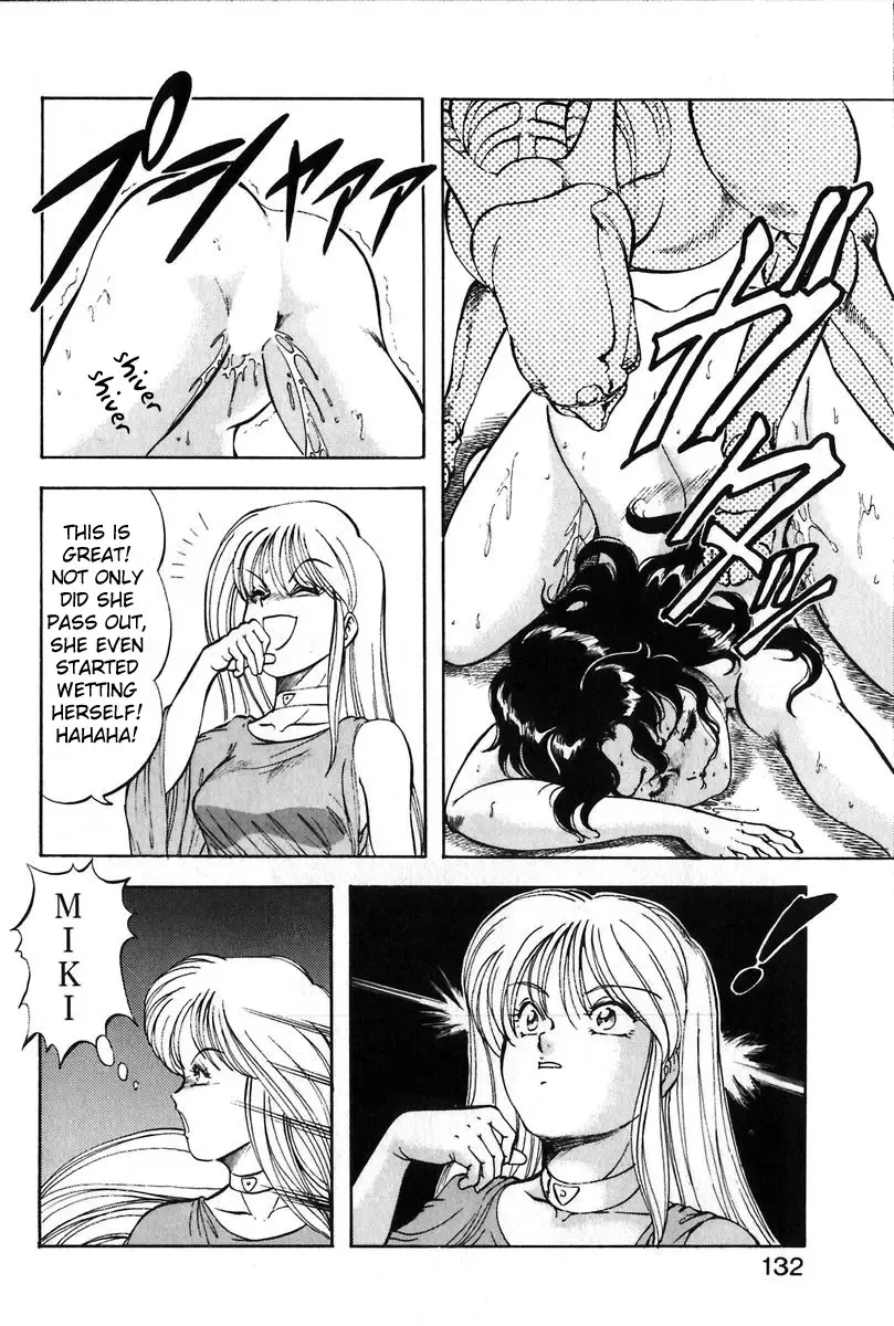 [Itoyoko] Let's Kurumi Fhentai - Page 129