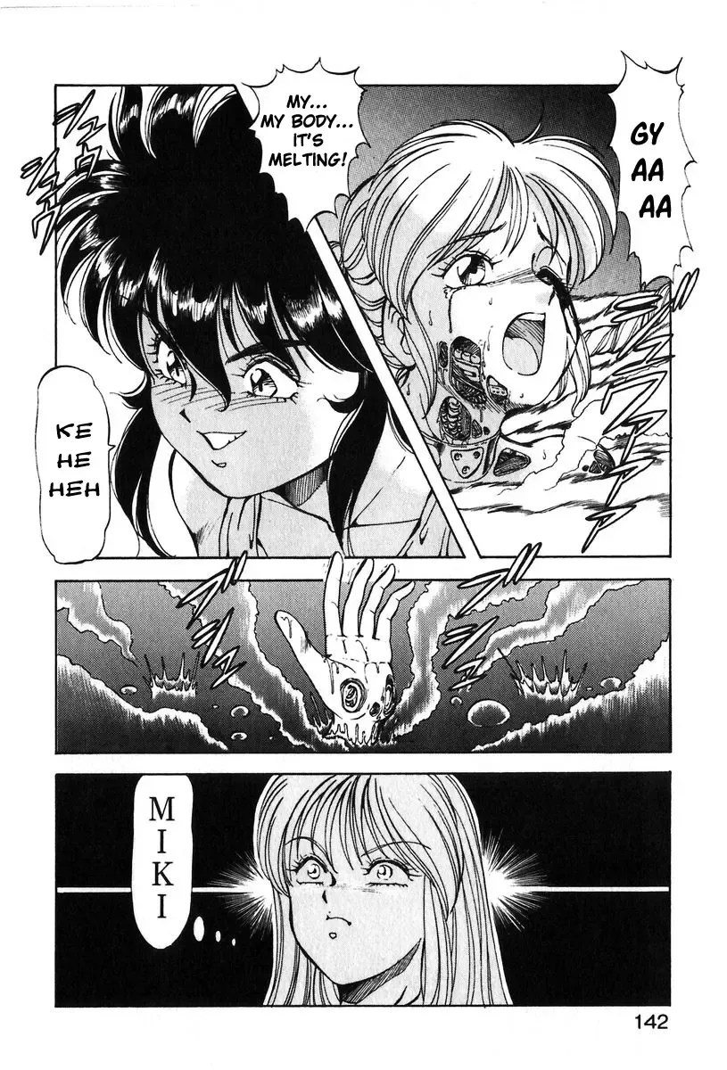 [Itoyoko] Let's Kurumi Fhentai - Page 139