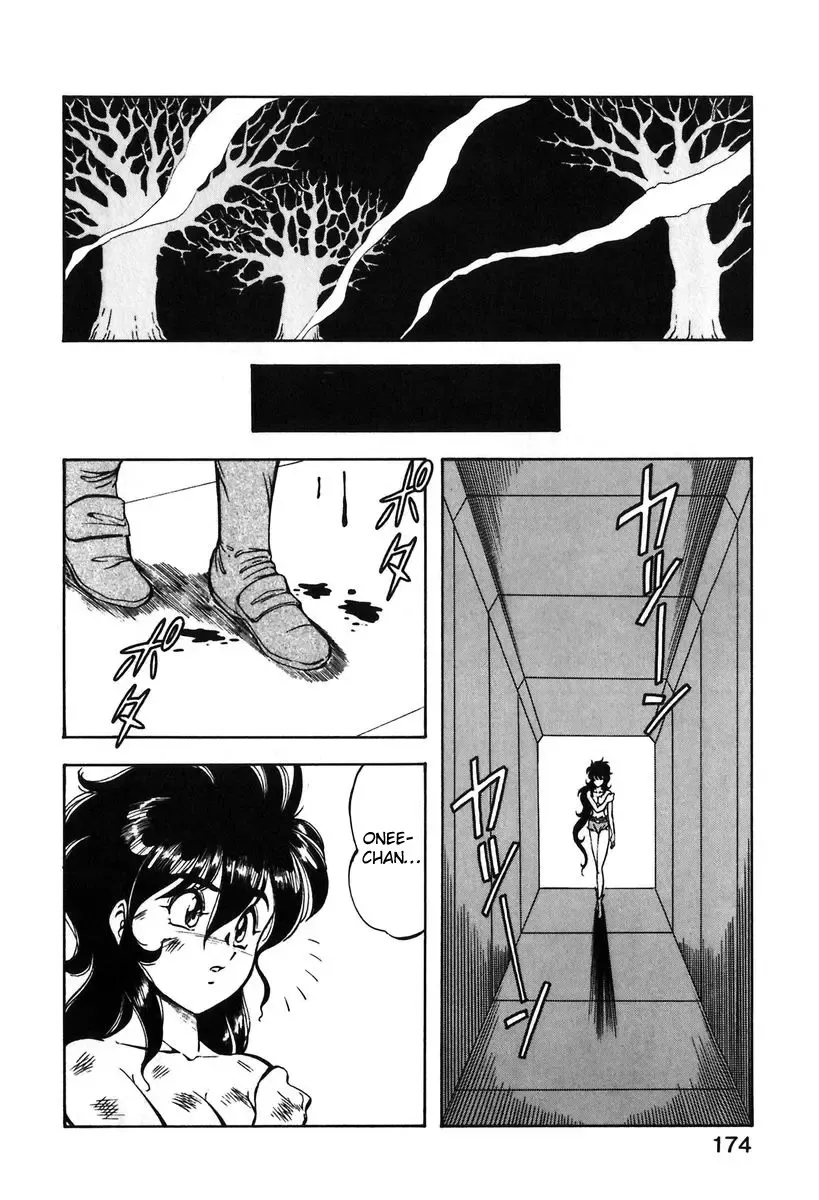 [Itoyoko] Let's Kurumi Fhentai - Page 171