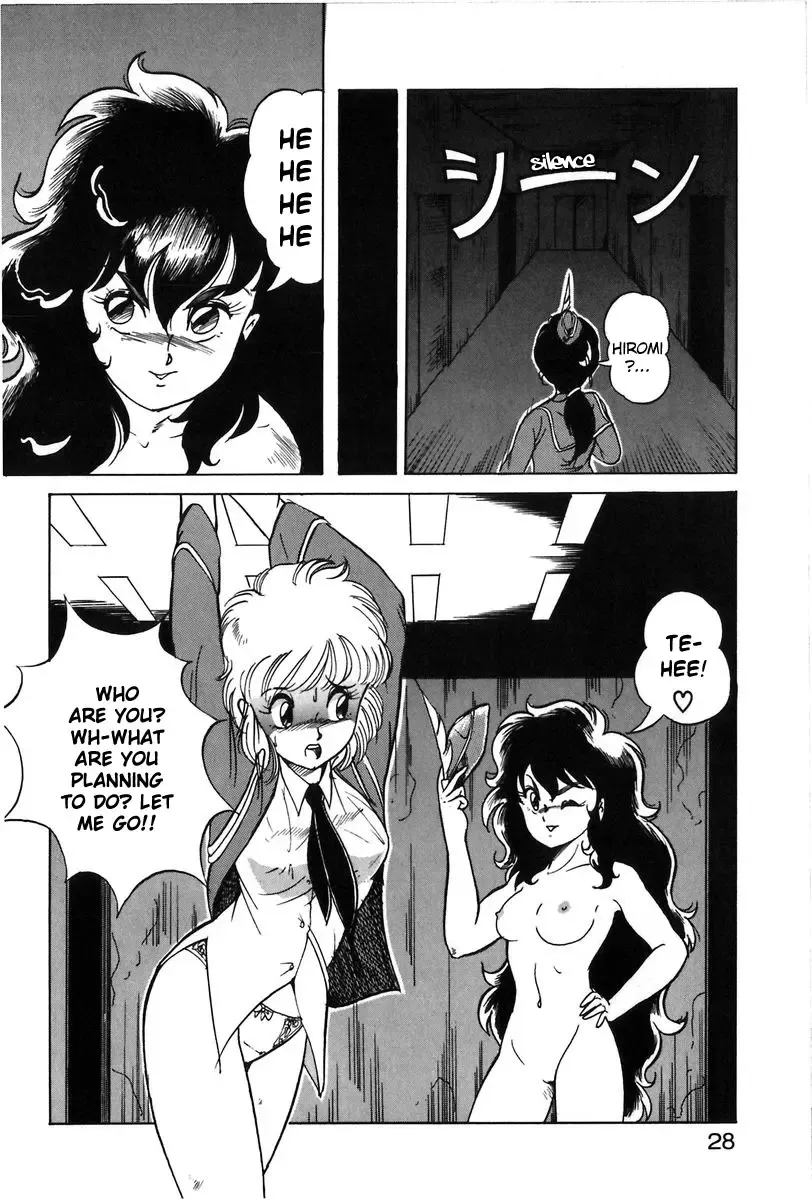 [Itoyoko] Let's Kurumi Fhentai - Page 25