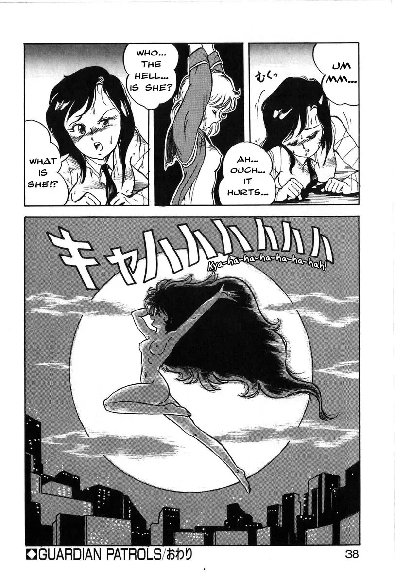 [Itoyoko] Let's Kurumi Fhentai - Page 35