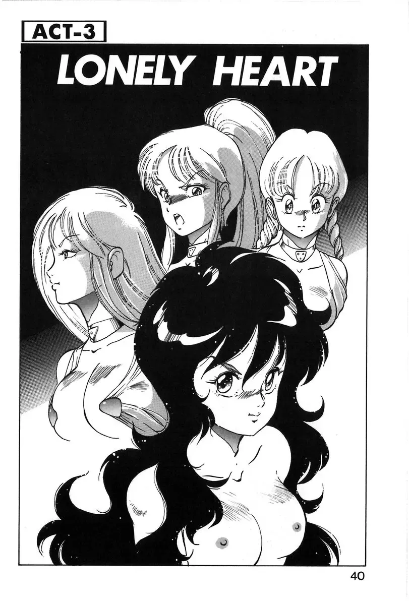 [Itoyoko] Let's Kurumi Fhentai - Page 37