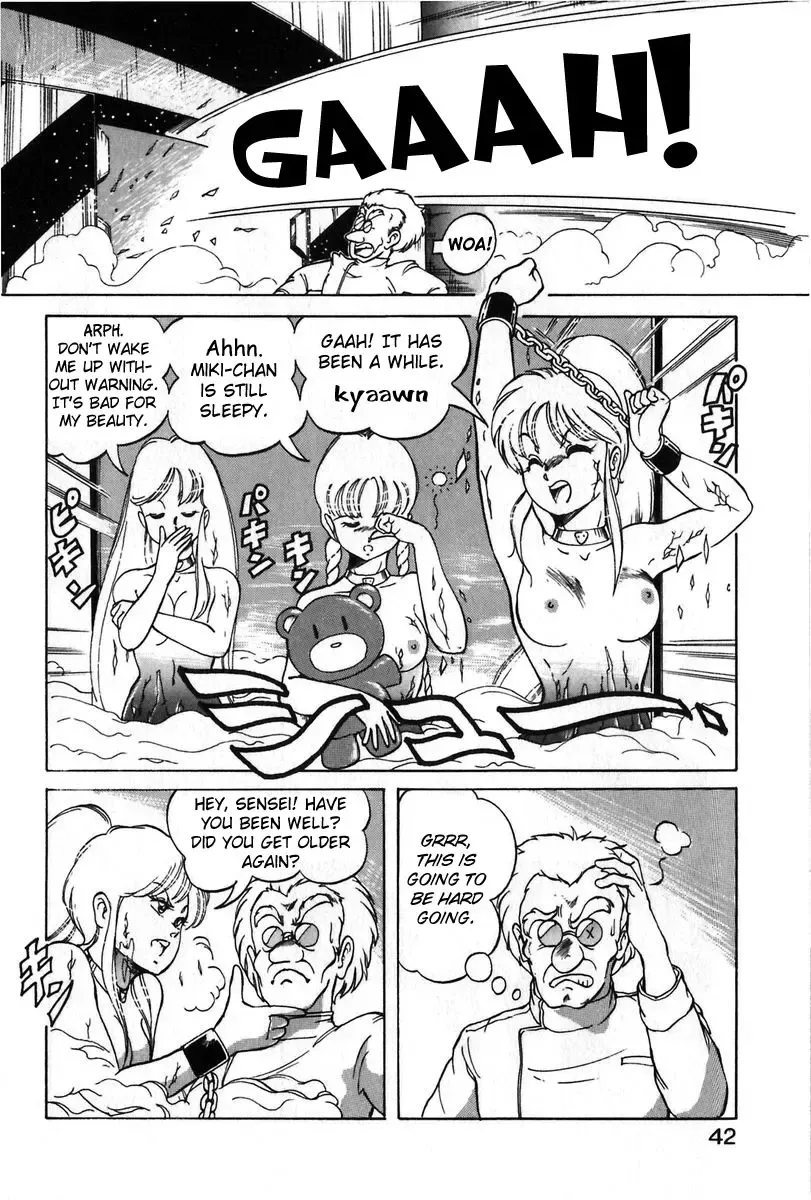 [Itoyoko] Let's Kurumi Fhentai - Page 39