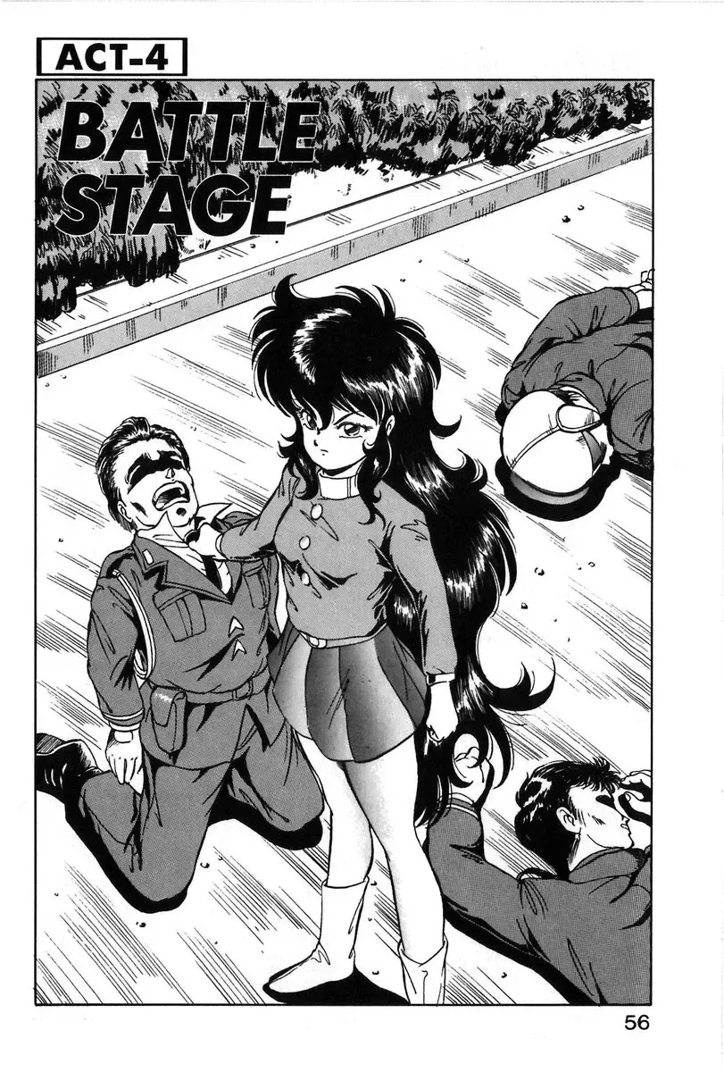 [Itoyoko] Let's Kurumi Fhentai - Page 53