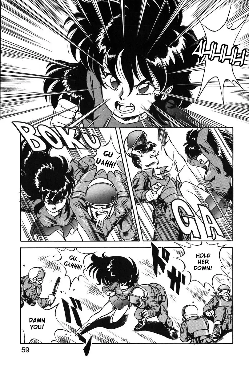 [Itoyoko] Let's Kurumi Fhentai - Page 56