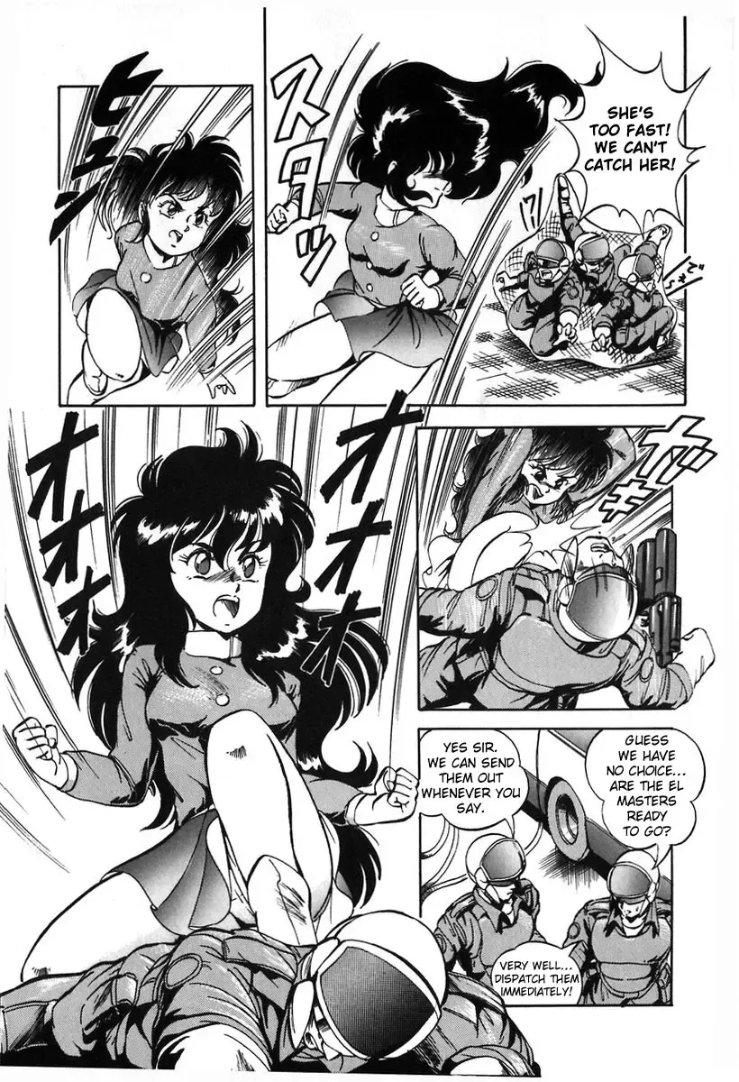 [Itoyoko] Let's Kurumi Fhentai - Page 58
