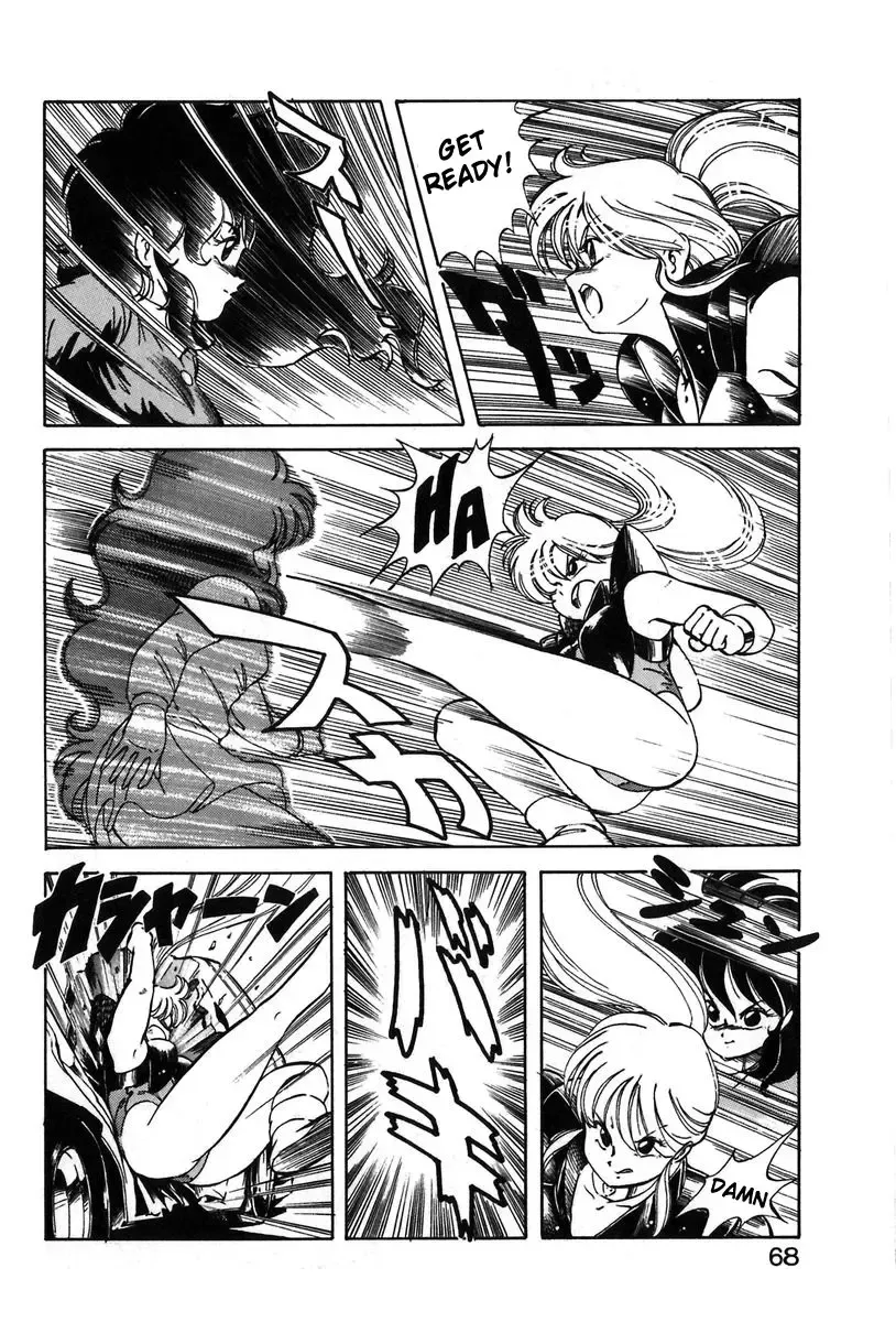 [Itoyoko] Let's Kurumi Fhentai - Page 65