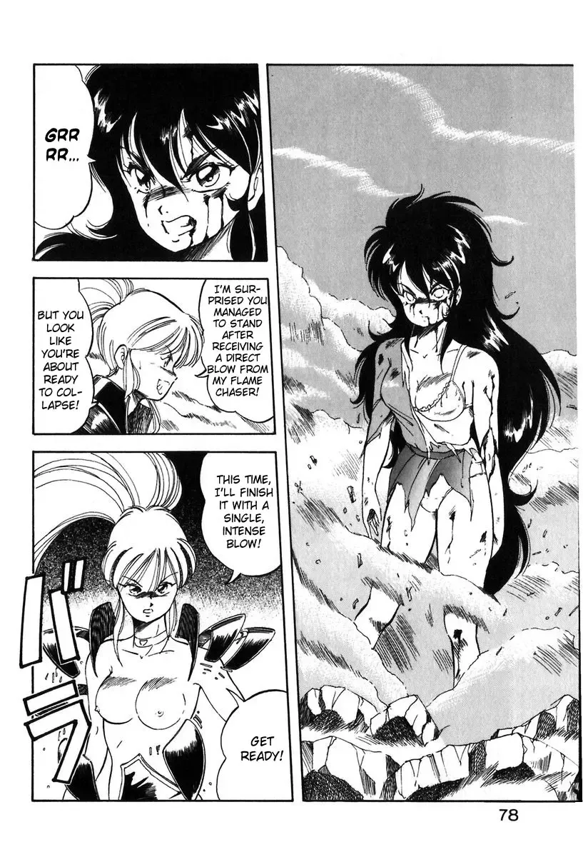 [Itoyoko] Let's Kurumi Fhentai - Page 75