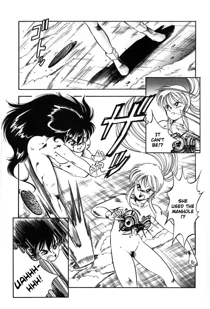 [Itoyoko] Let's Kurumi Fhentai - Page 78