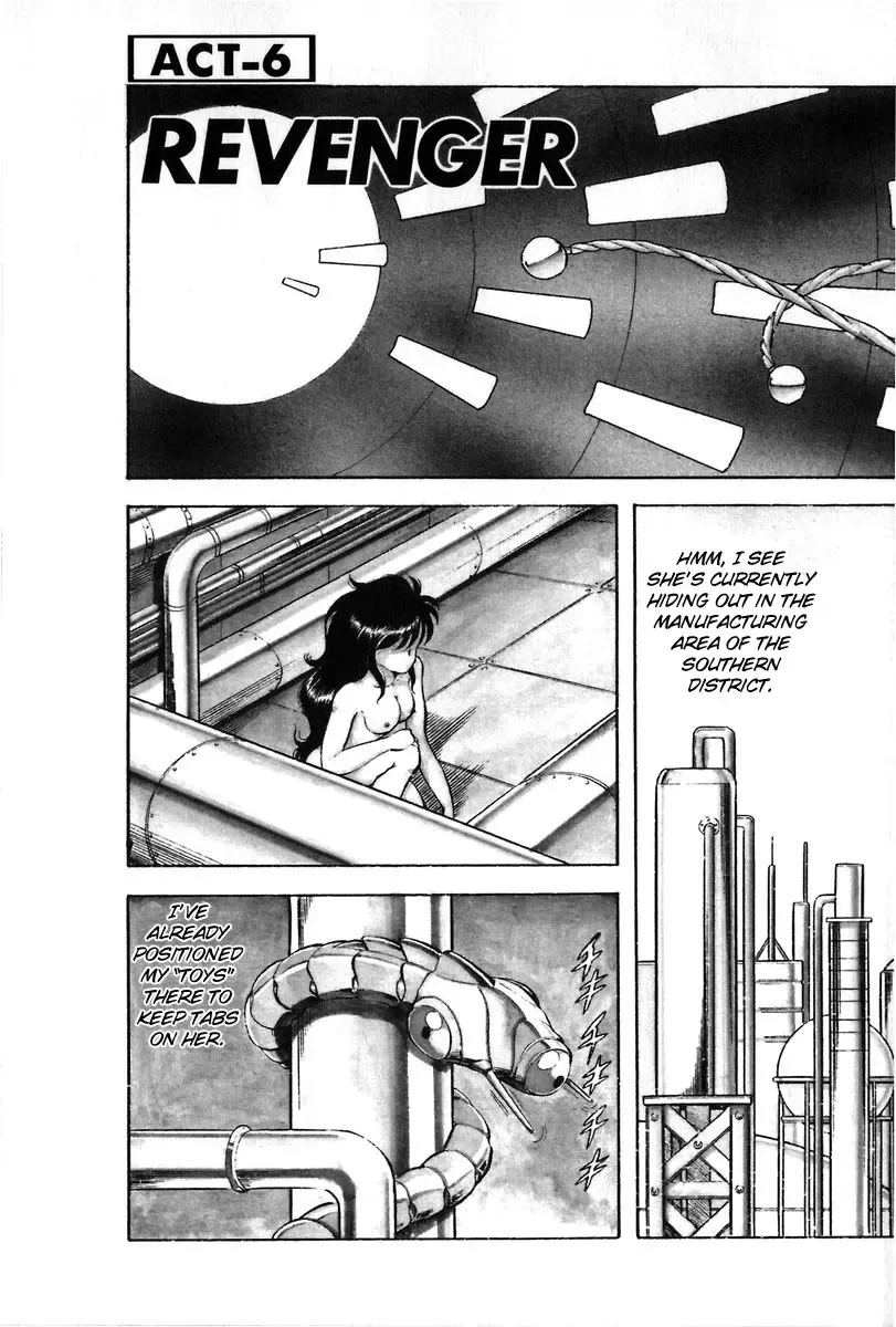 [Itoyoko] Let's Kurumi Fhentai - Page 90