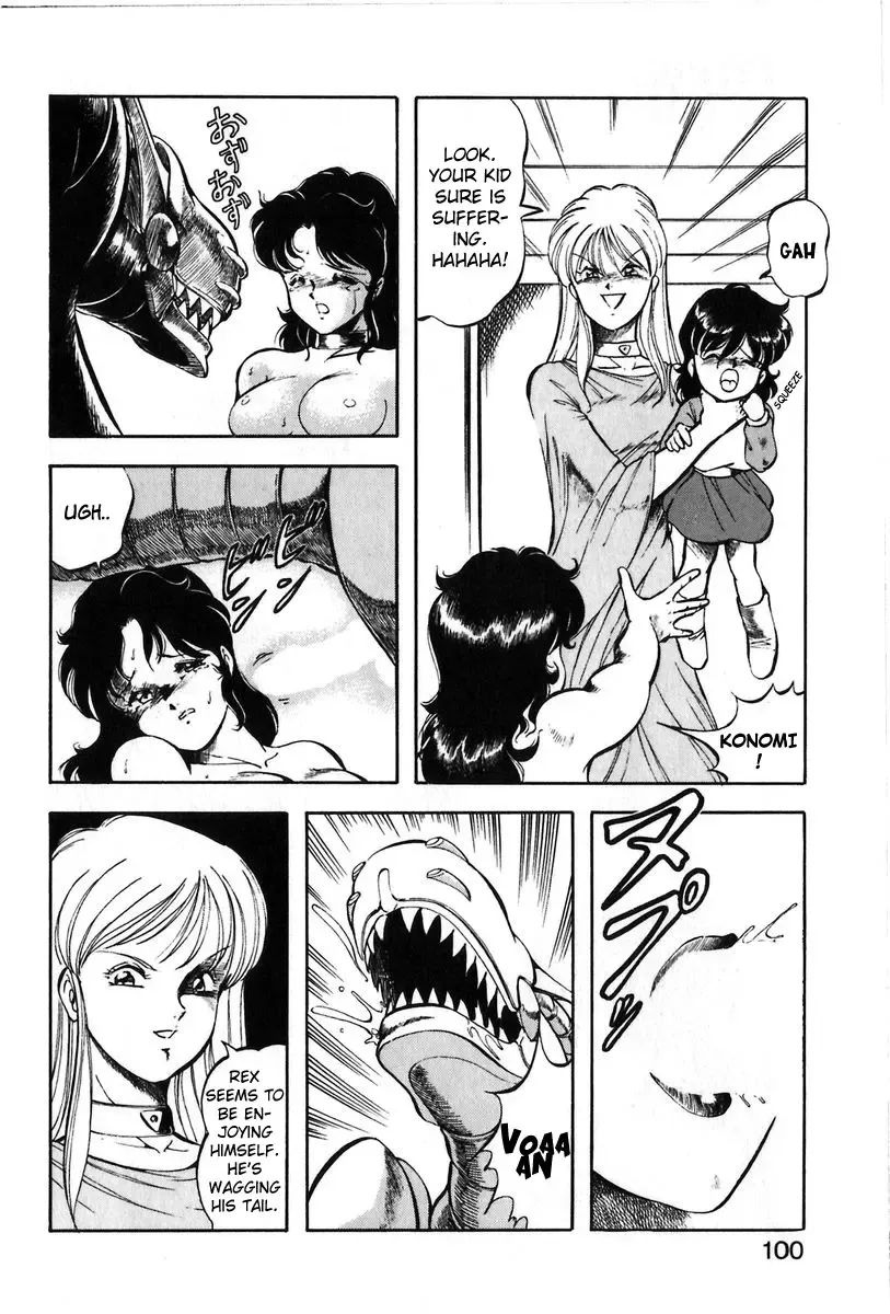 [Itoyoko] Let's Kurumi Fhentai - Page 97