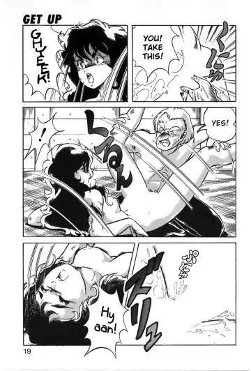 [Itoyoko] Let's Kurumi Fhentai - Page 16