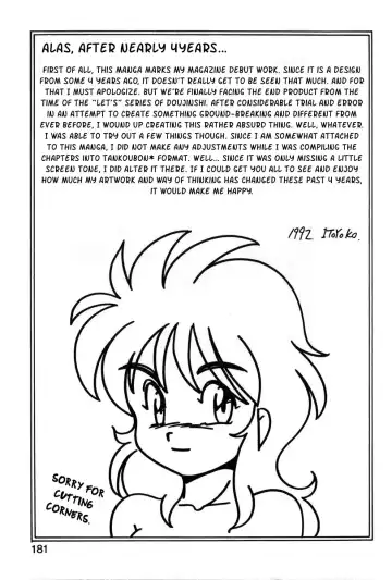 [Itoyoko] Let's Kurumi Fhentai - Page 178