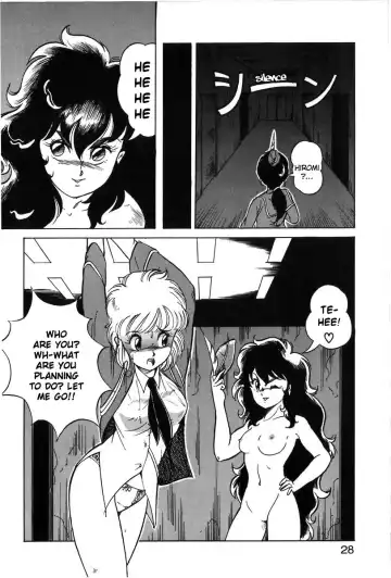 [Itoyoko] Let's Kurumi Fhentai - Page 25