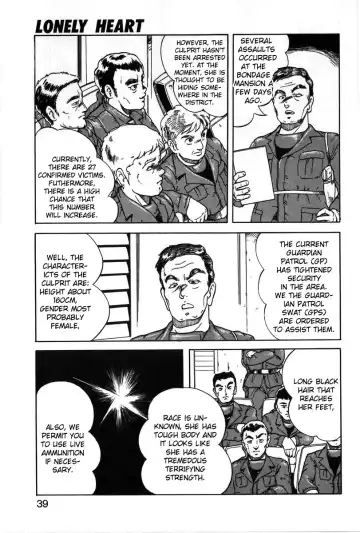 [Itoyoko] Let's Kurumi Fhentai - Page 36