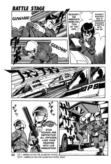 [Itoyoko] Let's Kurumi Fhentai - Page 52