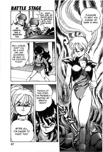 [Itoyoko] Let's Kurumi Fhentai - Page 64