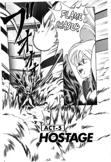 [Itoyoko] Let's Kurumi Fhentai - Page 69