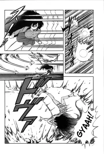 [Itoyoko] Let's Kurumi Fhentai - Page 71