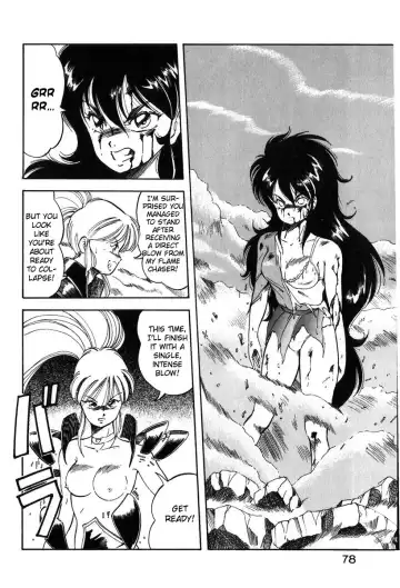 [Itoyoko] Let's Kurumi Fhentai - Page 75