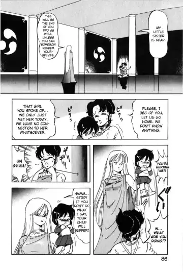 [Itoyoko] Let's Kurumi Fhentai - Page 83