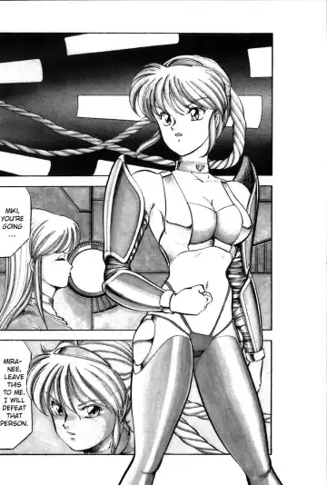 [Itoyoko] Let's Kurumi Fhentai - Page 89