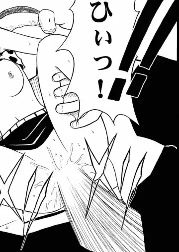 [Crimson] Tekisha Seizon 2 Fhentai - Page 19