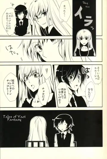 [Sasahara Rena] Chocolate Kiss Fhentai - Page 10