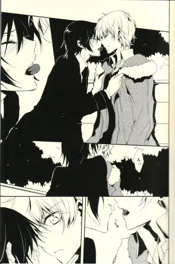 [Sasahara Rena] Chocolate Kiss Fhentai - Page 20