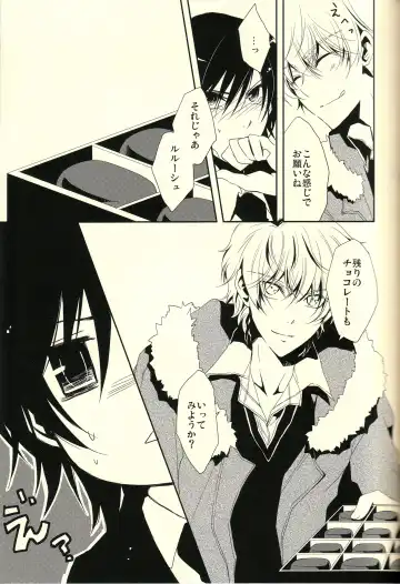 [Sasahara Rena] Chocolate Kiss Fhentai - Page 22