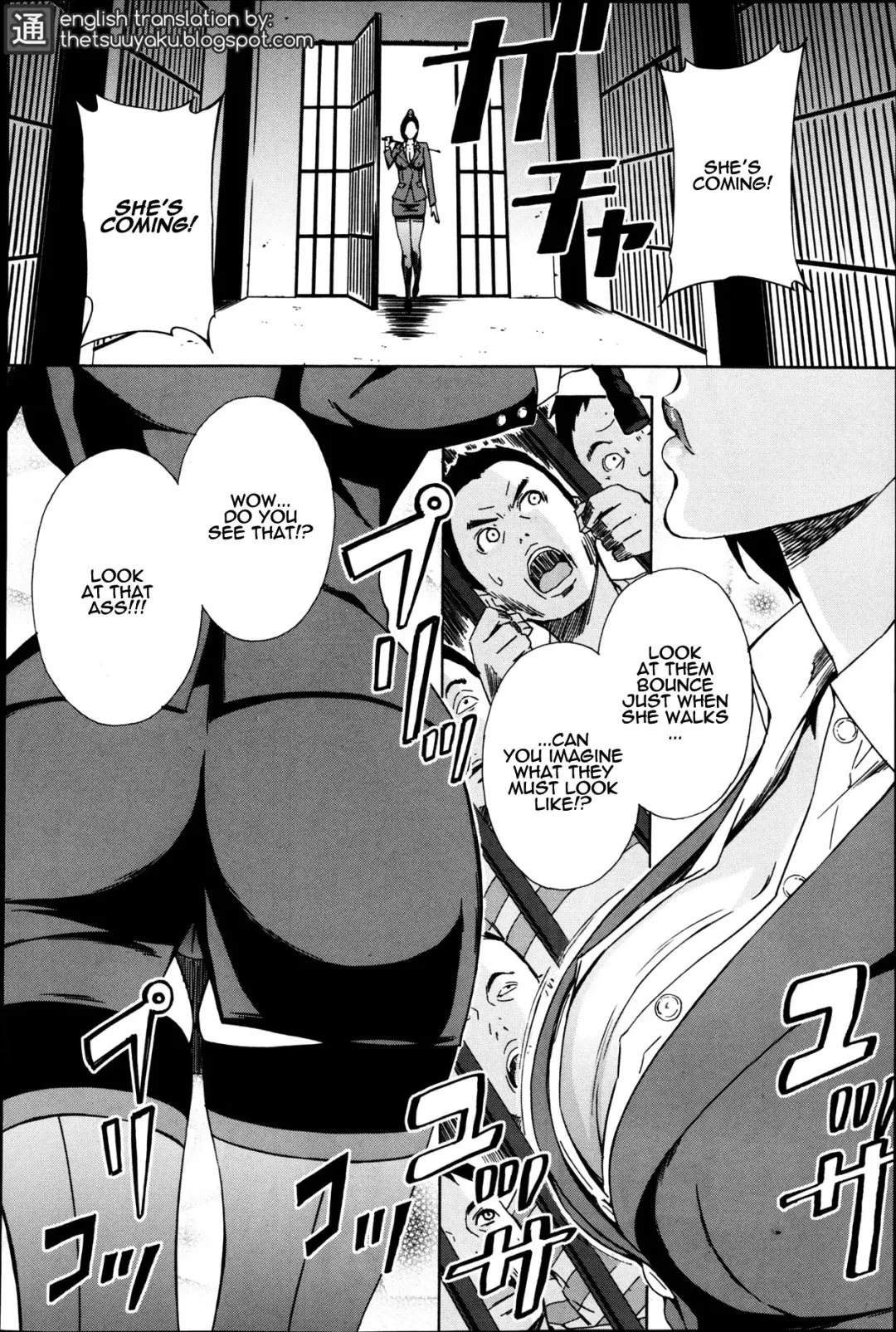 [Amano Ameno] Warden Washimiya Haruko Fhentai - Page 2