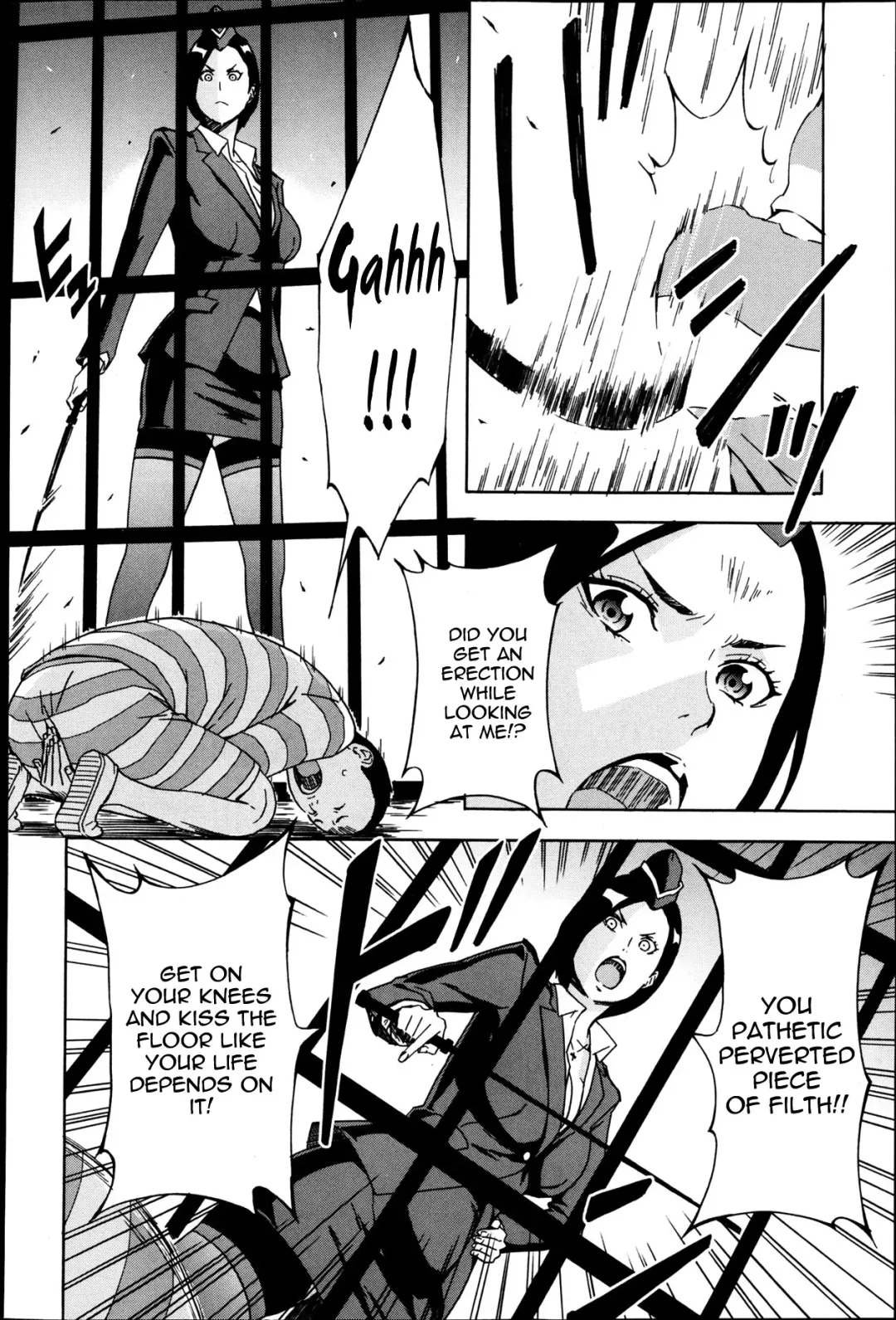 [Amano Ameno] Warden Washimiya Haruko Fhentai - Page 4