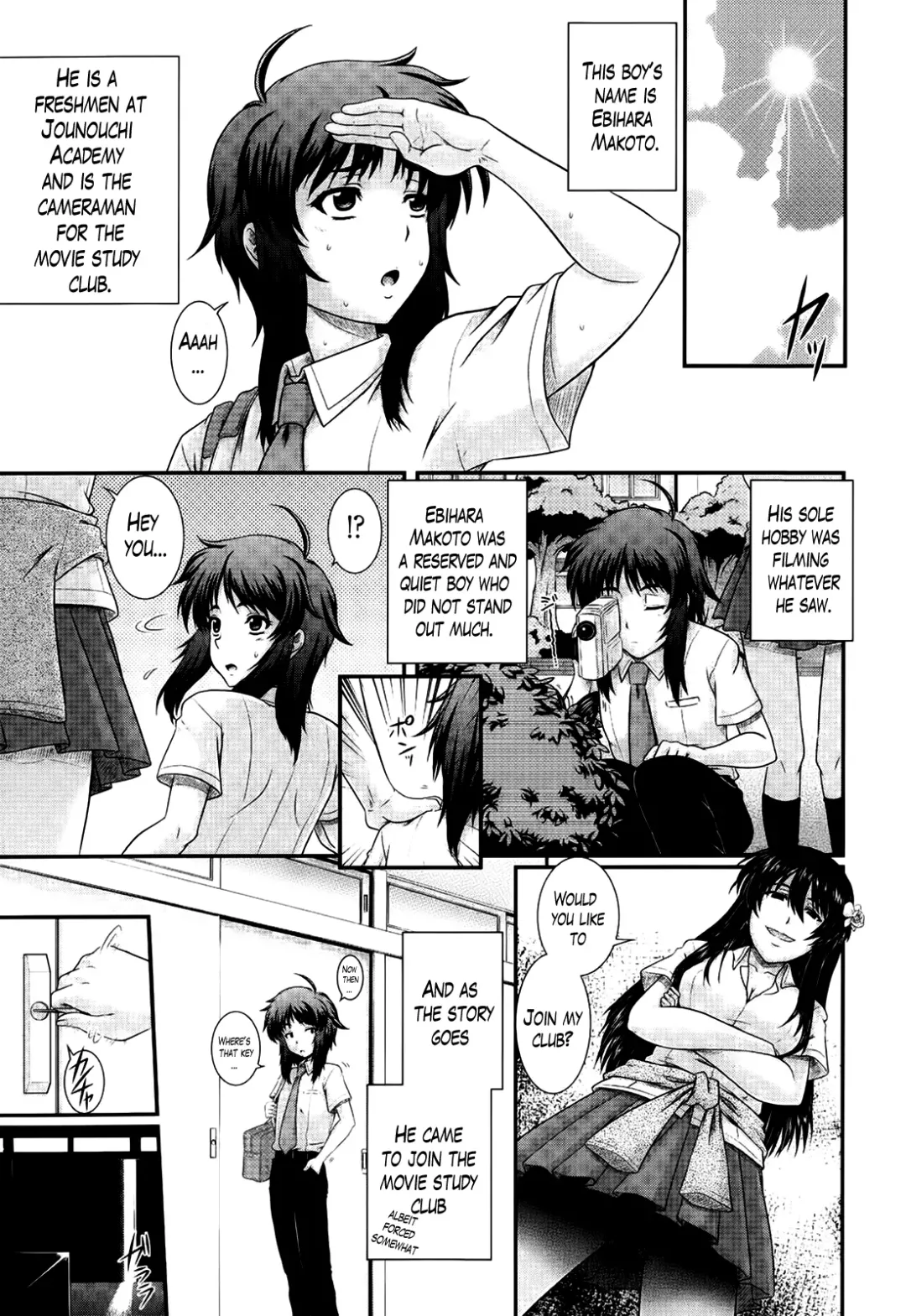 [Akiyama Kenta] Eh~Ken!! - Movie Study Club Ch.1-7.5 Fhentai.net - Page 107