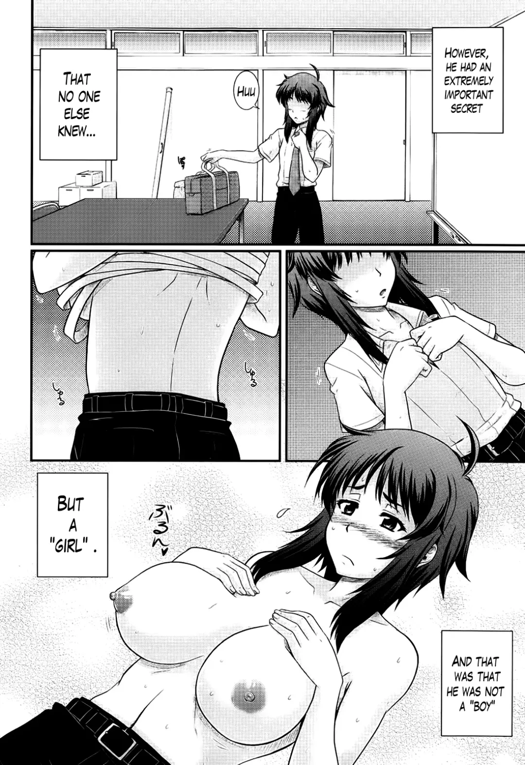 [Akiyama Kenta] Eh~Ken!! - Movie Study Club Ch.1-7.5 Fhentai.net - Page 108