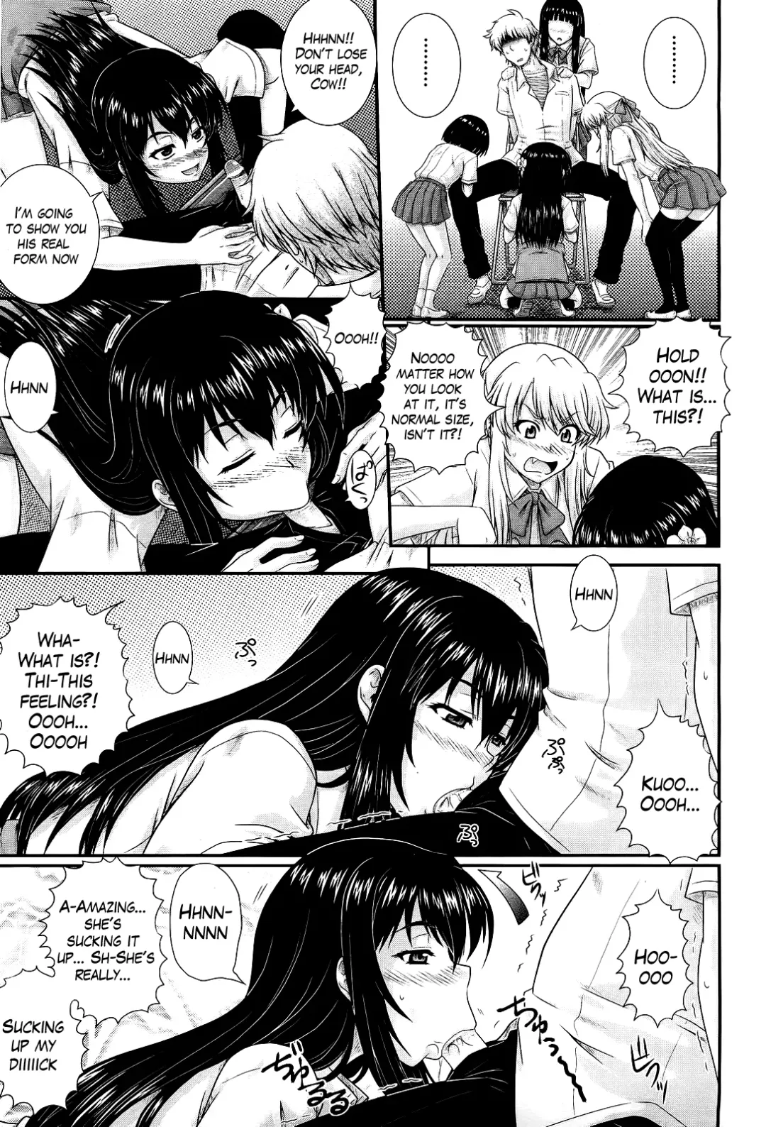 [Akiyama Kenta] Eh~Ken!! - Movie Study Club Ch.1-7.5 Fhentai.net - Page 11