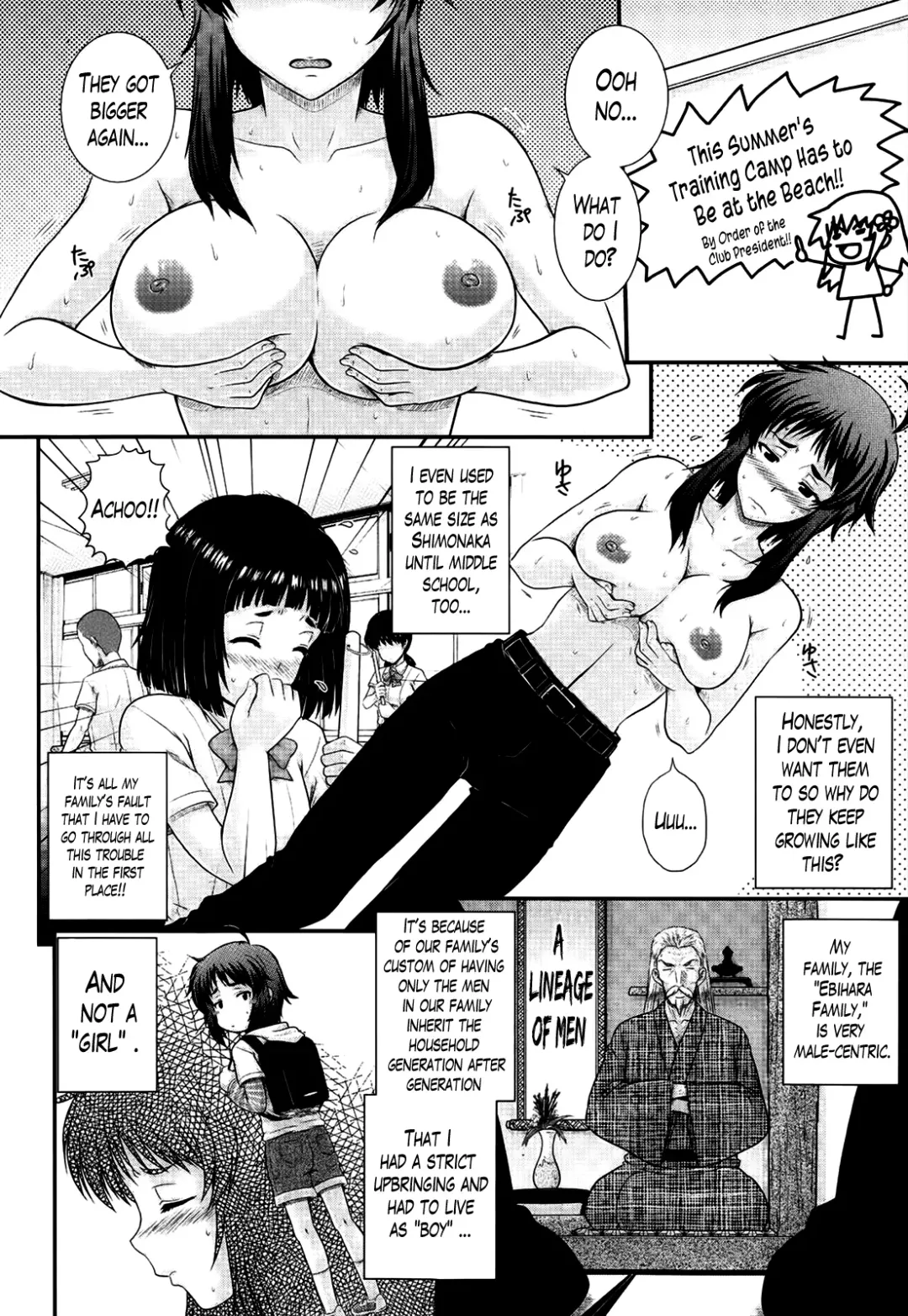 [Akiyama Kenta] Eh~Ken!! - Movie Study Club Ch.1-7.5 Fhentai.net - Page 110