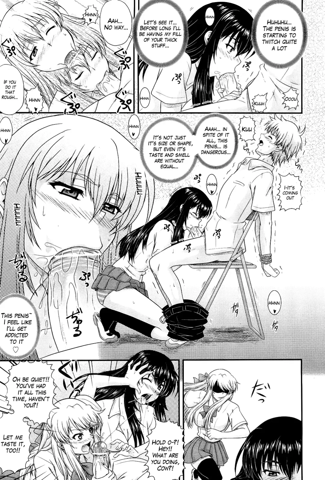 [Akiyama Kenta] Eh~Ken!! - Movie Study Club Ch.1-7.5 Fhentai.net - Page 13