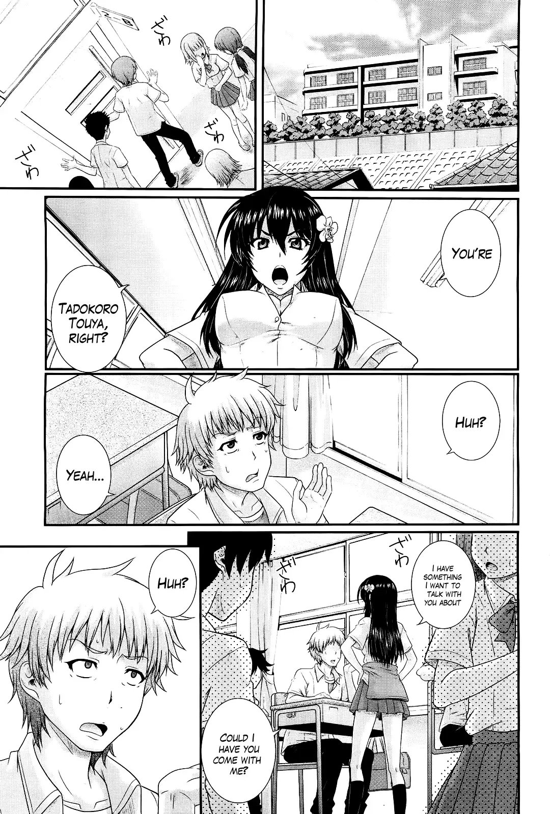 [Akiyama Kenta] Eh~Ken!! - Movie Study Club Ch.1-7.5 Fhentai.net - Page 5