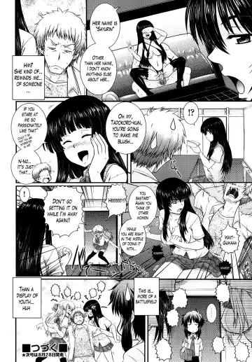 [Akiyama Kenta] Eh~Ken!! - Movie Study Club Ch.1-7.5 Fhentai.net - Page 105