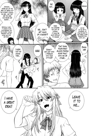 [Akiyama Kenta] Eh~Ken!! - Movie Study Club Ch.1-7.5 Fhentai.net - Page 134